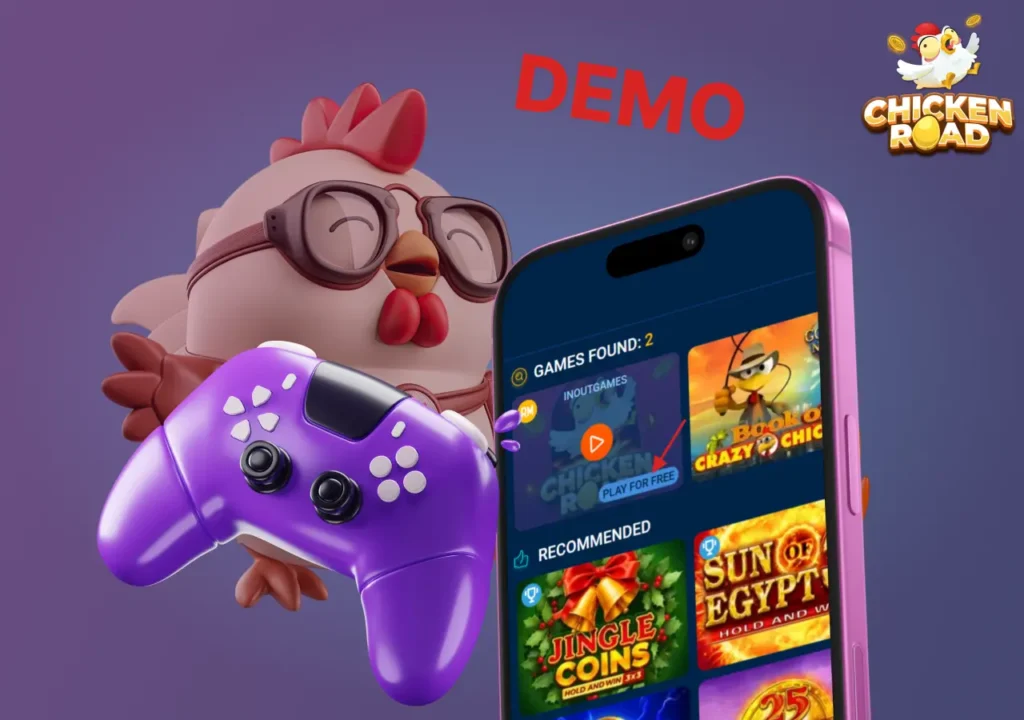 Steps to play Chicken Road for real money and maximize profits.